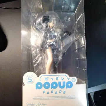 POP UP PARADE 팝업 퍼레이드 시시로 보탄 피규어