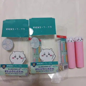 VICKS 치이카와 콜라보 포켓 VICKS