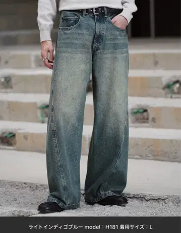 wym lidnm VINTAGE WASHED CURVED DENIM S