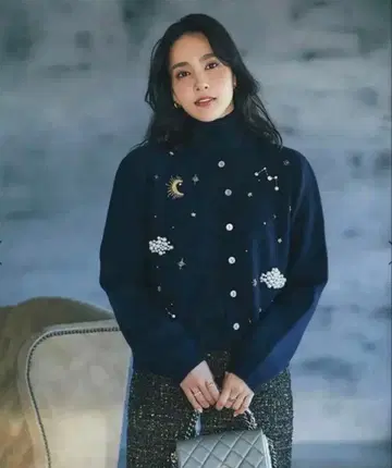 세븐틴 스타리 가디건