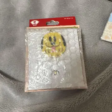 [ 새상품 ] 설날 플루토 키체인 뉴이어 2026 말띠