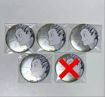 하이큐!! 팬파크 데코 컬렉션 캔뱃지 보쿠토 코타로