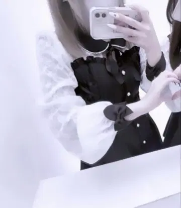 Secrethoney 뷔스티에 절개 긴팔 셋업