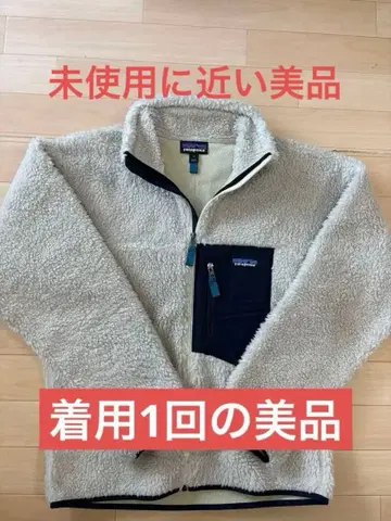 파타고니아 클래식 레트로X 착용 1회 미사용에 가까운 새상품급