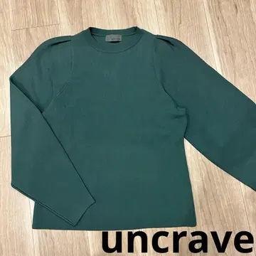 새상품급! uncrave 앙크레이브 긴팔 상의 그린
