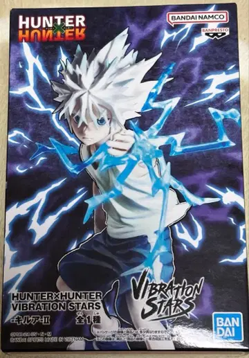 HUNTER x HUNTER VIBRATION STARS 키루아 피규어