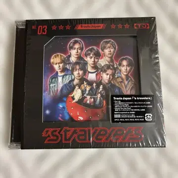 Travis Japan 'S Travelers' CD