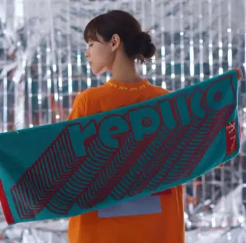 Vaundy 'replica' of Logo Jacquard Towel