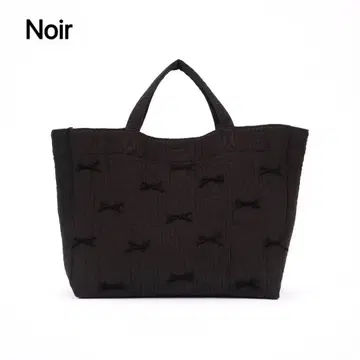 gypsohila  picnic bag M Noir 네이비