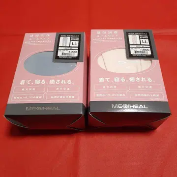 워크맨 메디힐 여성용 스웨트 팬츠 블루 핑크 LL