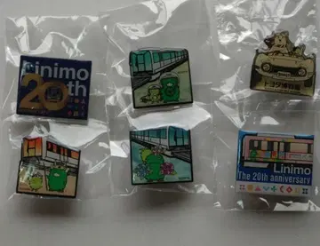 2025 리니모 봄바람 워킹 핀 배지 20제 만박 20주년제