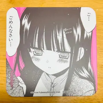 요호 x 보쿠SS 후지와라 코코아 카페 2025 후기 코스터 리리치요