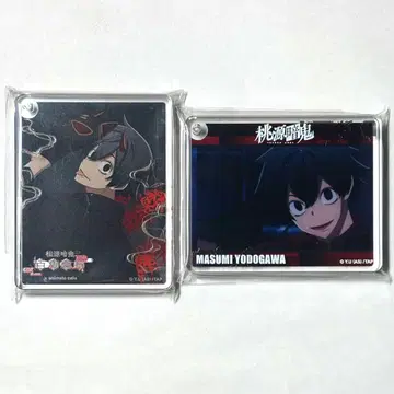 도겐안키 애니메이트 카페 아니카페 코롯타 요도가와 마스미 2개 세트