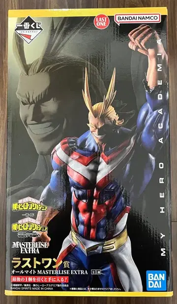 올마이트 제일복권 나의 히어로 아카데미아 상반된 마음 라스트원상