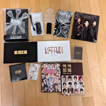 KAT-TUN 굿즈 세트
