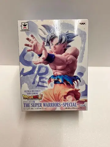 드래곤볼 손오공