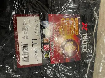 방한복 블루종 코트 세트