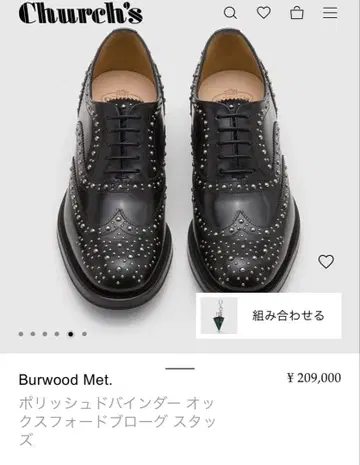 폴리쉬드 바인더 옥스퍼드 브로그 스터드 36