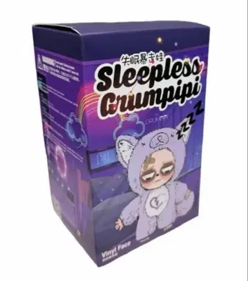 정품 그랑피피/Grampipi 미개봉 새상품