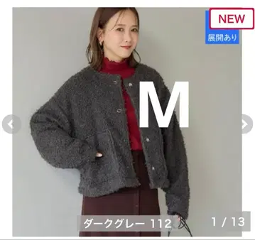 시마무라 다나카 리나 mysa 보아 자켓 M 사이즈 그레이