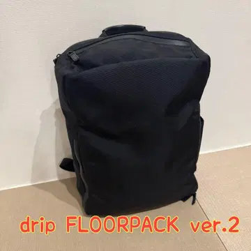 drip 플로어팩 2 FLOORPACK_Ver2