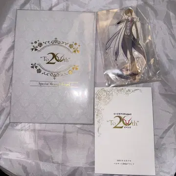 코드기아스 Project 'To 20th' 이벤트 입장 특전 (식순) 외