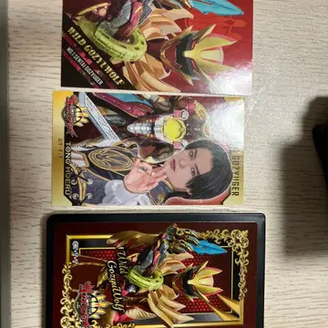 고쥬우쟈 라브렛츠 LOVELETS 토노호에 고쥬우울프