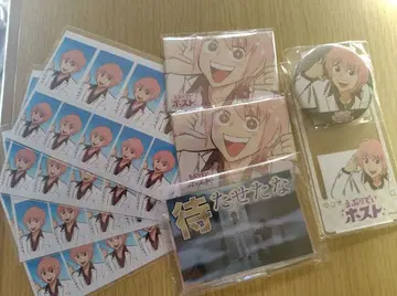 에브리데이 호스트 코이치