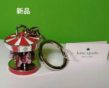 새상품 케이트 스페이드 키링 회전목마
