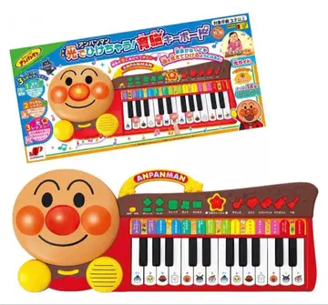 호빵맨 전자 피아노 약 40cm