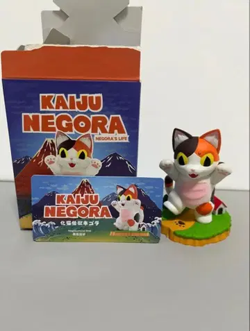 코나츠야 팝마트 화묘괴수 네고라 네고라의 일상 코나츠야 피규어