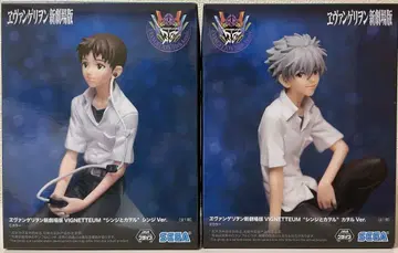 에반게리온 신극장판 VIGNETTEUM '신지와 카오루'