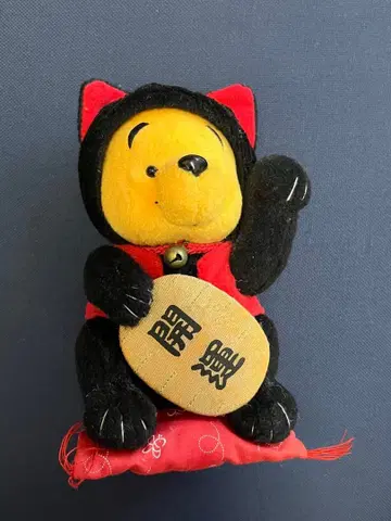 [ 레어 ] 디즈니 스토어 곰돌이 푸 마네키네코 봉제 인형 인형옷 개운