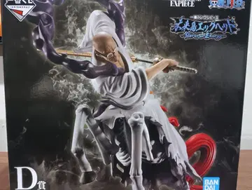 원피스 미래섬 에그 헤드 1번 복권