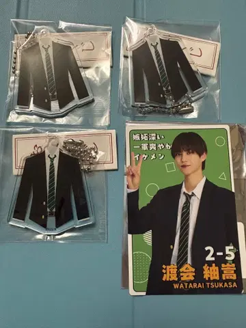 수학여행에서 사이 안 좋은 그룹에 들어갔습니다 가챠가챠