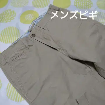 [ 12/16일까지 ] 남성용 비기 치노 팬츠 베이지 코튼