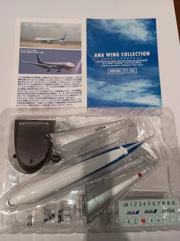 ANA 윙 컬렉션 B777-200 에프토이즈 1/500