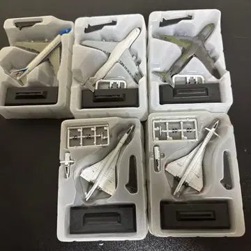 비행기 모형 5대 세트