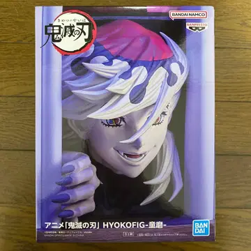애니메이션 귀멸의 칼날 HYOKOFIG-도우마- 피규어