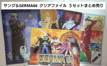 [상디 & GERMA66] 원피스 클리어 파일 5세트 묶음 판매