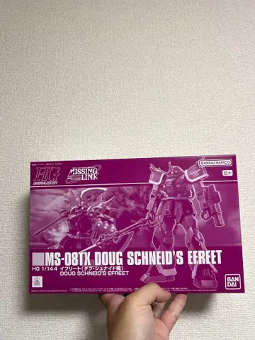 HG 1/144 이프리트 다그 슈나이드기