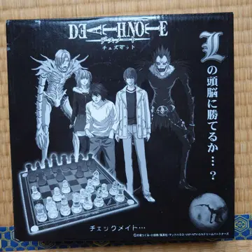 [ 미개봉품 ] DEATH NOTE 체스 세트