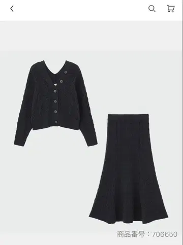 [ 미사용 ] 플라스테 PLST 케이블 니트 셋업 블랙 머메이드 M