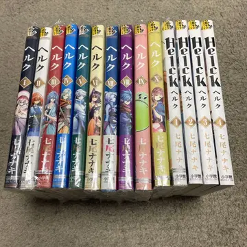 헬크 = helck 1~10권 세트 Helck 헬크 1~4권 세트