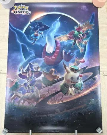 [ 기간 한정 가격 인하 ] 포켓몬 유나이트 포스터 레어 당선품