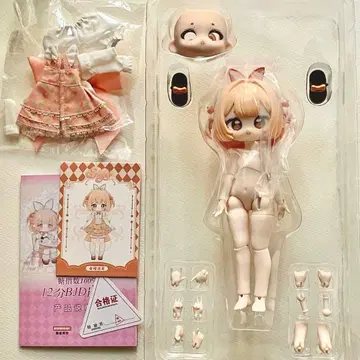 슈가 100% 당도 100% MOOWOOART 오렌지 슈