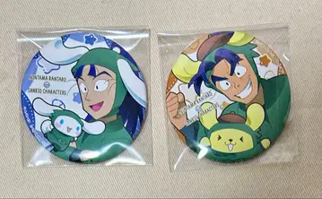 닌타마 란타로 닌타마 아모카페 산리오 타치바나 센조 시오에 분지로