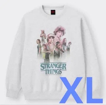 스트레인저 씽스 트레이닝복 XL 라이트 그레이