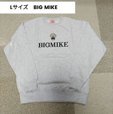 L 사이즈 BIG MIKE 맨투맨 트레이닝복 새상품 로고