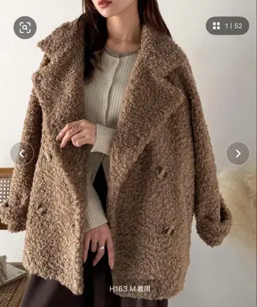 클래식 엘프 푸들 보아 더블 코트 베이지